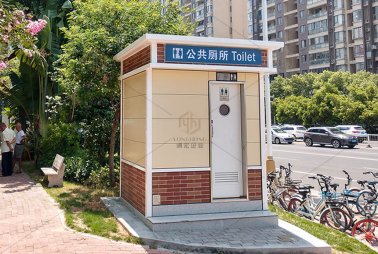 漳州新農村公廁 農村新型廁所