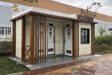 漳州港觀音山移動廁所